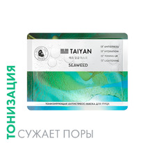 ����� ��� ���� Seaweed TaiYan, 25 �