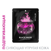 ��gic-����� ��� ���� ������������� TaiYan, 25�.