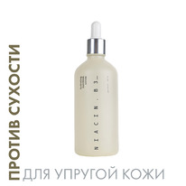 ����� ��������� ����������� ��� ������ ���� Niacin B3 TaiYan, 100 ��