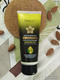 - Sacha Inchi Oil  /      60 (