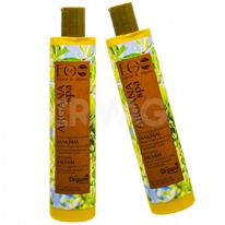    EO Laboratorie  Argana Spa   