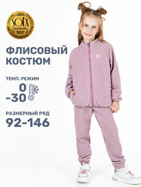 NIKASTYLE  710224 710224 