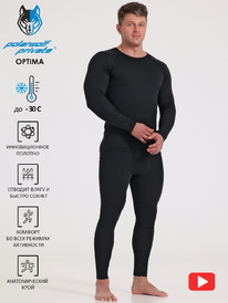 Polar Wolf  25609038