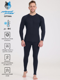 Polar Wolf  20802037