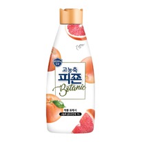 PIGEON     - / Botanic Perfume 