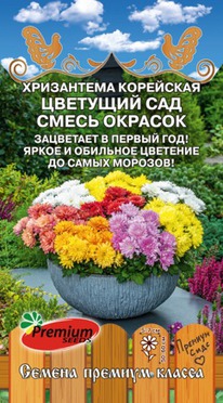 ���������� �������� ��� �����