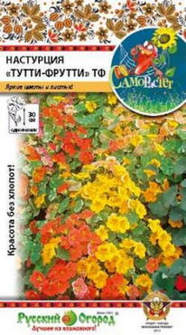 ��������� �����-������ �����