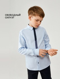 Acoola      Nybert 20140280089 