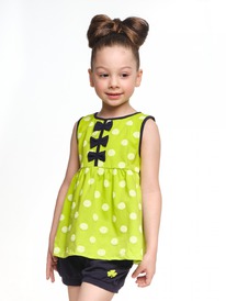 Mini Maxi    (98-122) UD 1468-1(2) 