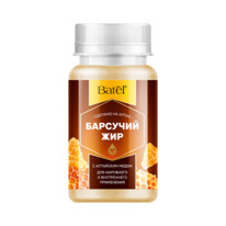 �������� ��� � ��������� �����