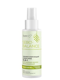 - SEBO-BALANCE - 151 . 150 (2241)
