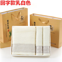 ����� ��������� 3 �� ������ 1/170*140��+2/34*76�� 850�