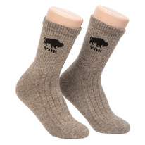 ��������! ����� 