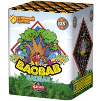  6271  /  Baobab (0,8
