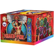  JF CV15/20/23-78    (0,6