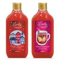 LOVELY MOMENTS      300