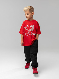 Bodo  6-637MU 6-637MU 