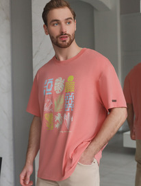 Vilatte       U49.048 _ready for par