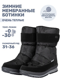 NIKASTYLE  1612224 1612224 