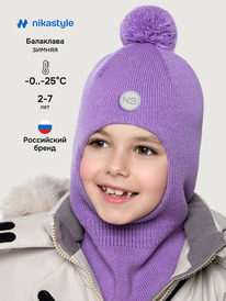 NIKASTYLE  1015225 1015225 