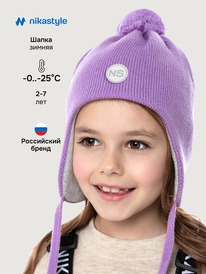 NIKASTYLE  1115425 1115425 