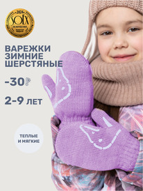 NIKASTYLE  1417025 1417025 