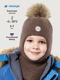 NIKASTYLE  1015325 1015325 