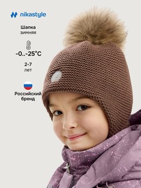 NIKASTYLE  1115525 1115525 