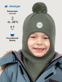 NIKASTYLE  1015225 1015225 