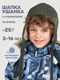 NIKASTYLE  1115925 1115925 