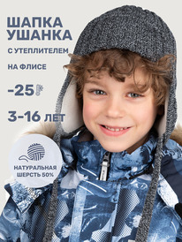 NIKASTYLE  1115925 1115925 