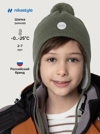 NIKASTYLE  1115425 1115425 