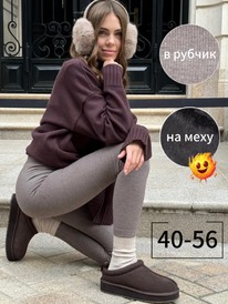 ������ � ������ (���������� ���)