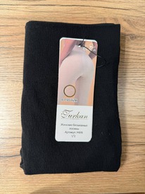 ������ � ������