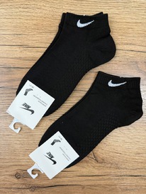 �����, 2 ����