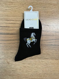 �����, 1 ����