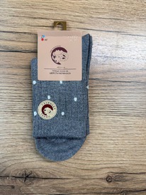 �����, 1 ���� (������ ��������)