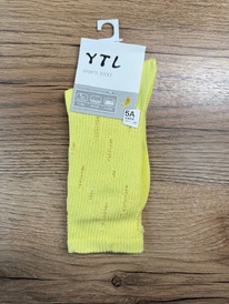 �����, 1 ����