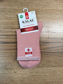 �����, 1 ����