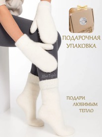 ���������� ����� � ������� (����� � �������)