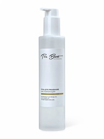 THE BUNT Professional    