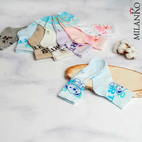 ������� ��������� ����� � ����� ����� IN-163