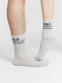 Mark Formelle  559U-2477 559U-2477 .  91755