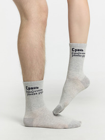 Mark Formelle  559U-2478 559U-2478 .  91761