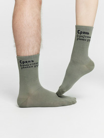 Mark Formelle  559U-2478 559U-2478  91761