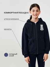 Acoola ������ ������� ��� ������� Gabrial_jk 20241000002 �������� �����