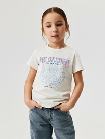 ����� �� 30.01 Acoola �������� ������� ��� ������� Fagot 20220510172 ��������