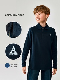 ����� �� 30.01 Acoola �������-���� ������� ��� ��������� Sova 20140830009 �����-