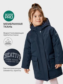 ����� �� 30.01 Acoola ������ ������� ��� ������� Wallace 20220770008 �����-�����