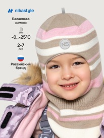 ����� �� 30.01 NIKASTYLE ��������� 10�15225 10�15225 ���/������-�������